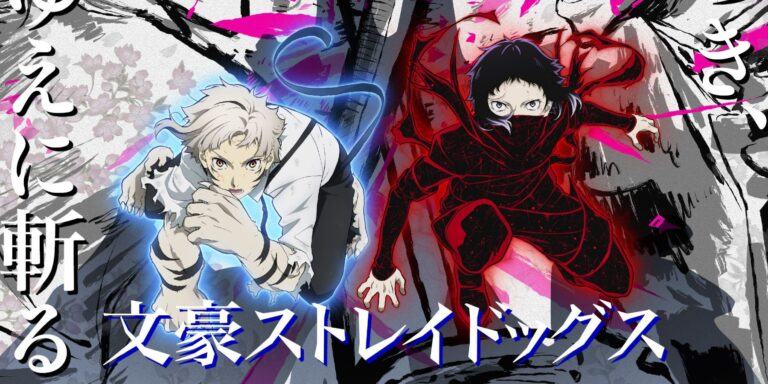 ¡Se anuncia la temporada 5 de Bungo Stray Dogs para el verano de 2023!