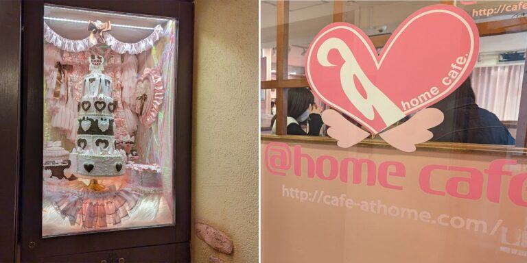 El maid cafe más popular de Japón: @Home Cafe