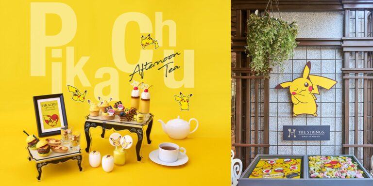 Pikachu Afternoon Tea llega a Tokio