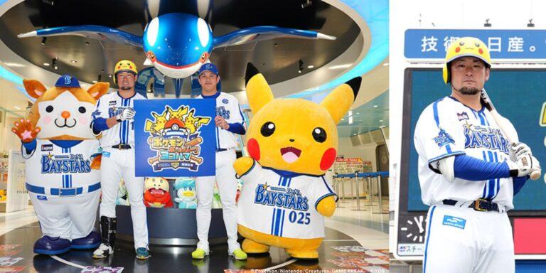 El equipo de béisbol de Japón agrega Pikachu a sus cascos