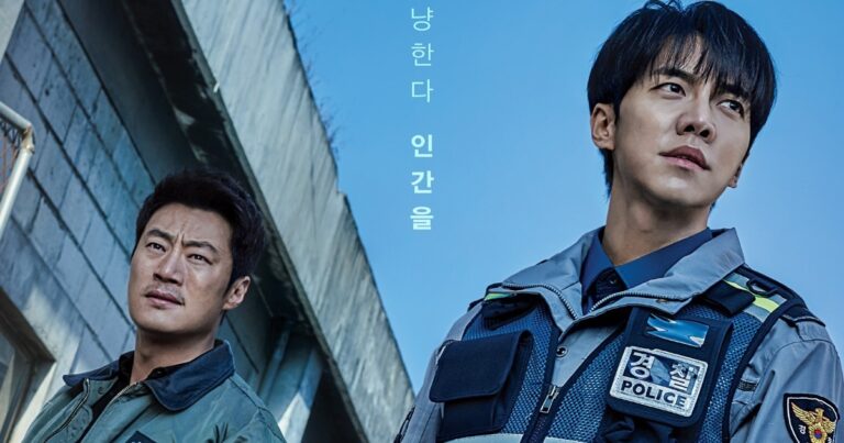 Doramas | Estrenos dramas coreanos marzo 2021