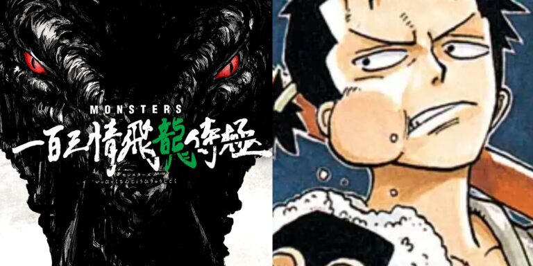 Eiichiro Oda’s One-Shot ‘MONSTERS’ Gets An Anime Adaptation