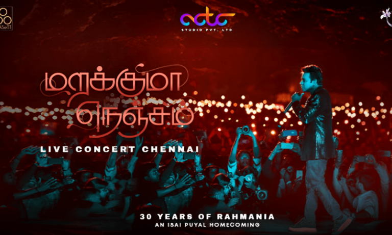 Concierto de AR Rahman en Chennai (agosto de 2023) – Marakkuma Nenjam Entradas, horario y lugar
