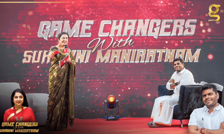 Episodio completo del programa Galatta “Anbudan Annamalai”: líder de TN BJP en “Game Changers With Suhasini Mani Ratnam”