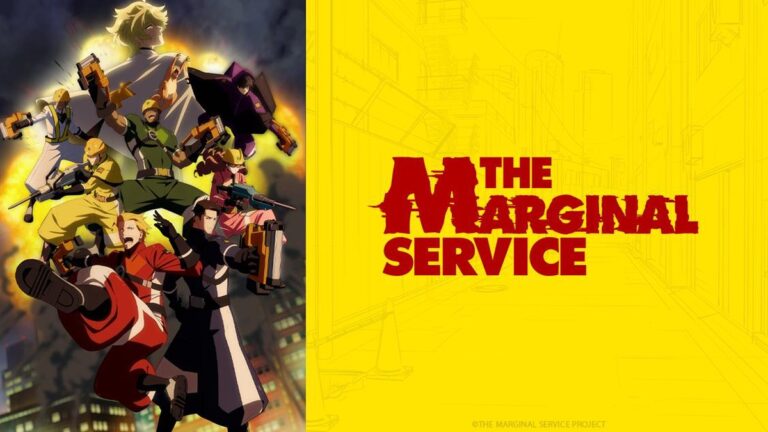 Fecha de lanzamiento, spoiler y resumen de la temporada 2 de The Marginal Service