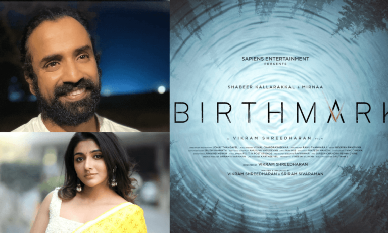 Película Birthmark (2023): reparto, historia, OTT, tráiler, fecha de estreno