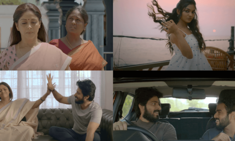 Película LGM filtrada en línea: la película de Harish Kalyan está disponible para ver gratis