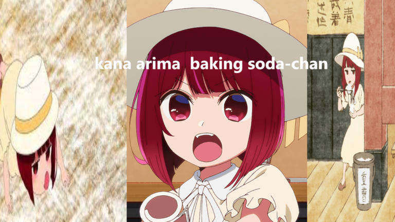 kana arima baking soda-chan
