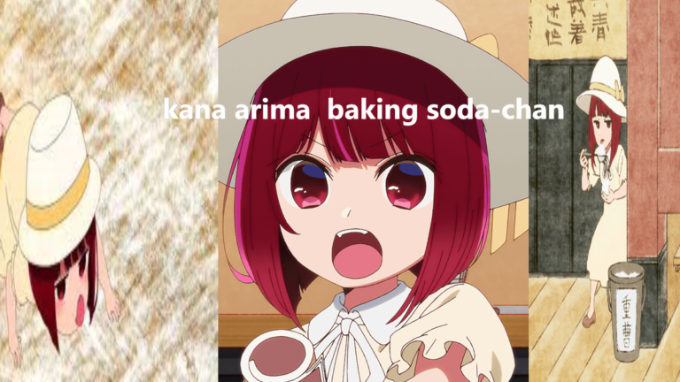 ¿Por qué Kana Arima se llama Baking Soda-Chan en Oshi no Ko?