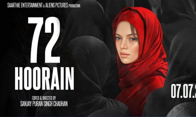 72 Hoorain Movie (2023) – Elenco, historia, OTT, tráiler, fecha de estreno