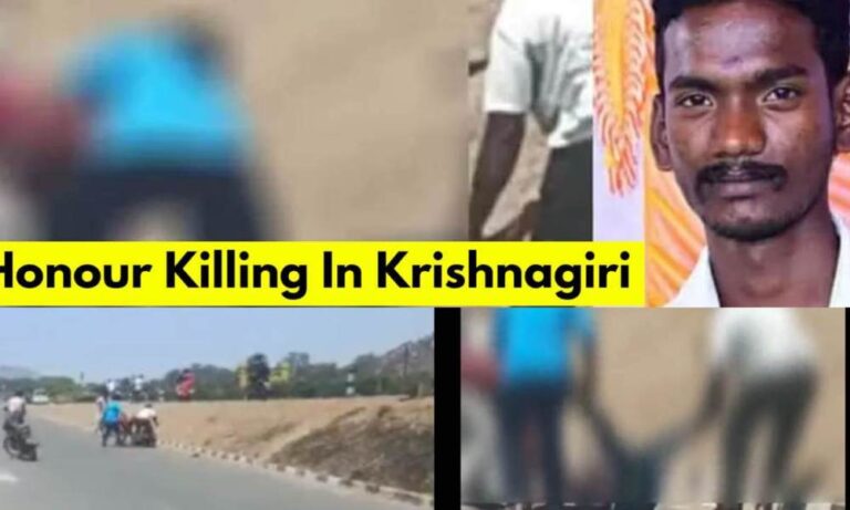 Asesinato por honor en Krishnagiri: jóvenes brutalmente asesinados a la luz del día
