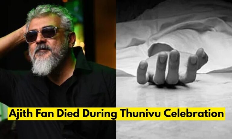 Bharath Kumar, fanático acérrimo, perdió la vida celebrando el premio de cine Thunivu de Ajith