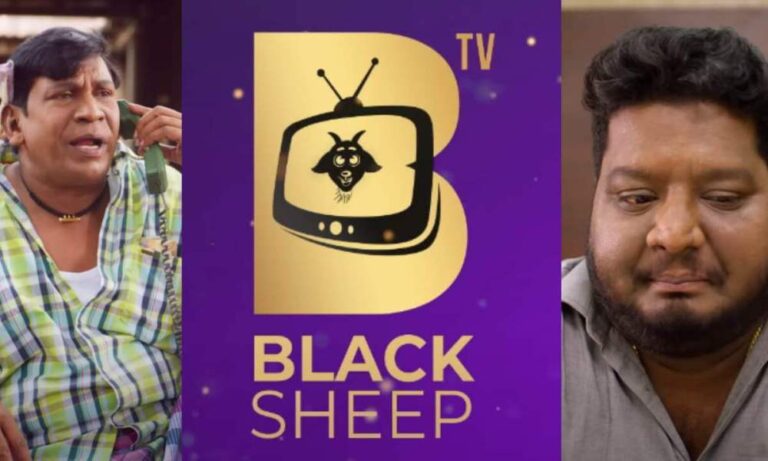Blacksheep TV: Número de canal |  Espectáculos |  Horarios |  OTT
