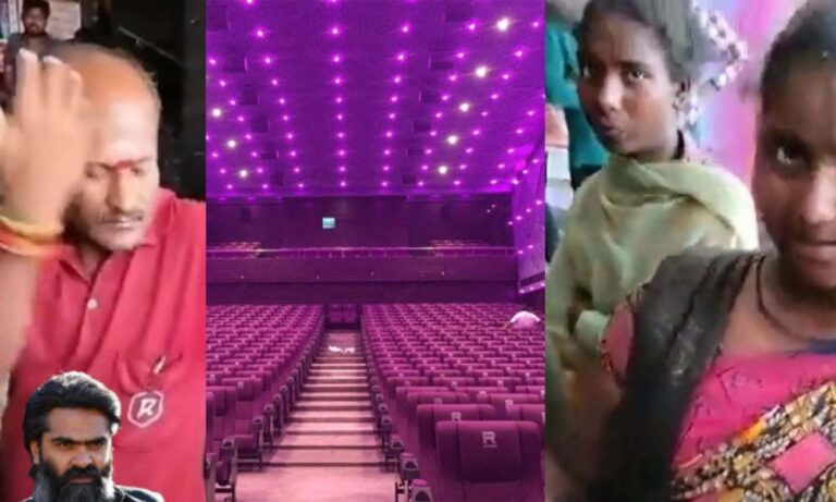 Boicotear los cines Rohini como tendencia en Twitter;  Empleado de teatro bloqueado familia tribal