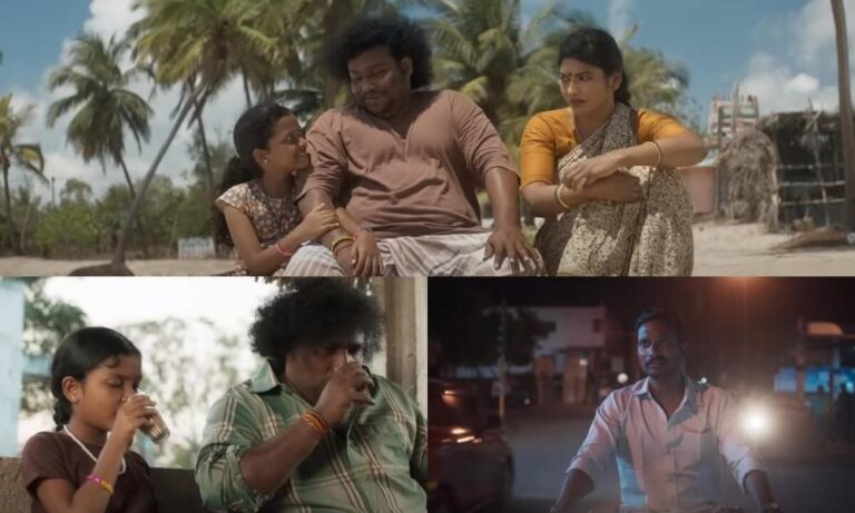 Bommai Nayagi es la última víctima de los rockeros tamil;  La nueva película de Yogi Babu filtrada en línea para descargar