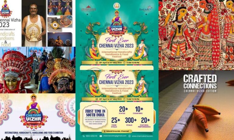 Chennai Vizha [2023] – Ubicación |  Horarios de las tarifas de entrada |  Exposición de telares manuales