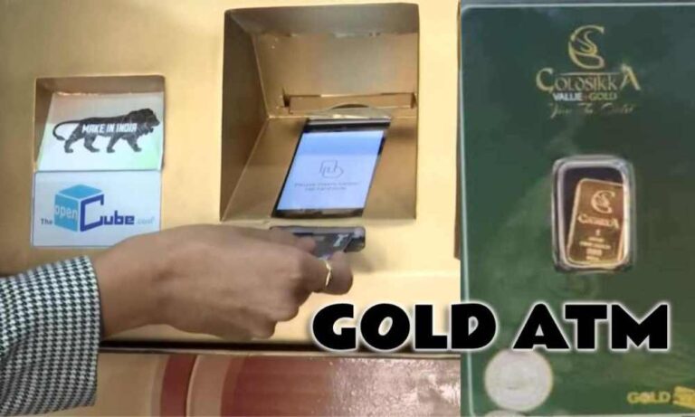 Cómo comprar oro en un cajero automático: precio |  Lugares