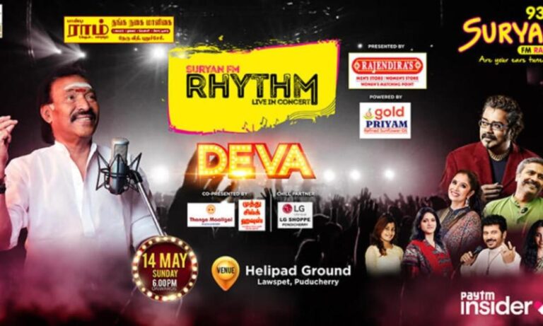 Concierto de Deva en Pondicherry (2023): Reserva de entradas rítmicas de Suryan FM |  Ubicación