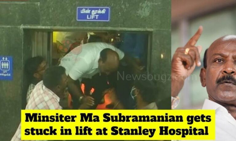 El ministro Ma Subramanian queda atrapado en el ascensor del hospital de Chennai