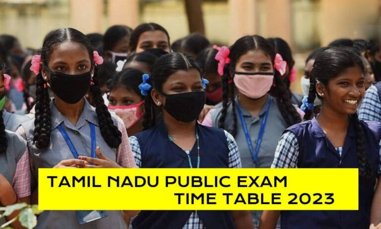 Fecha del examen público de Tamilnadu (2023): anunciada