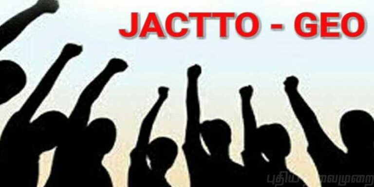 Huelga Jacto-Geo: jefe de TN advierte a personal y docentes en huelga