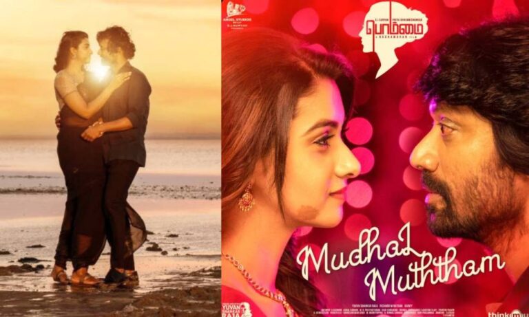 Mudhal Muththam Video completo de la canción Descúbrelo ahora: SJ Suryah |  Priya Bhavani Shankar