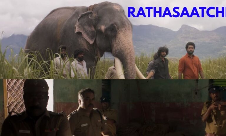 Película Rathasaatchi Full HD filtrada en línea en Tamilplay para descarga gratuita