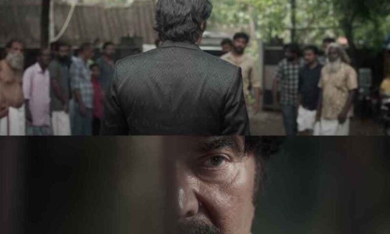 Película Rorschach Malayalam filtrada en línea en DVDPlay para descarga gratuita