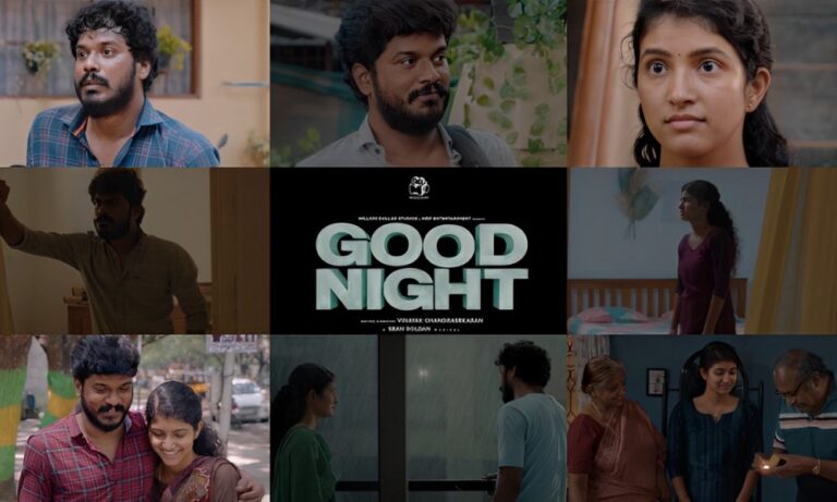 Película tamil de buenas noches filtrada en línea por 1TamilMV el día de su lanzamiento