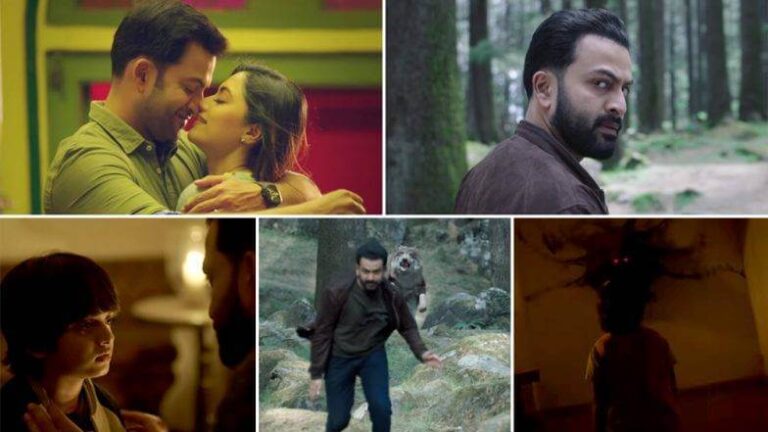 Prithviraj’s Nine película completa filtrada en línea por Tamilrockers