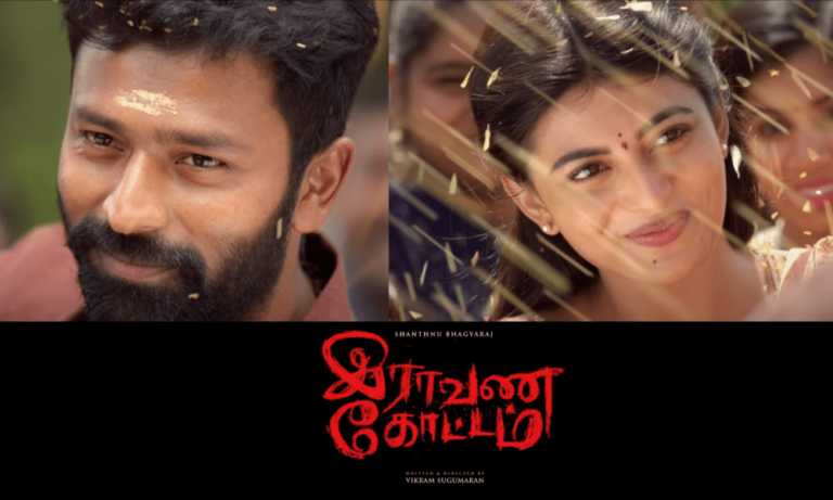 Raavana Kottam Película completa filtrada en línea en Tamilrockers