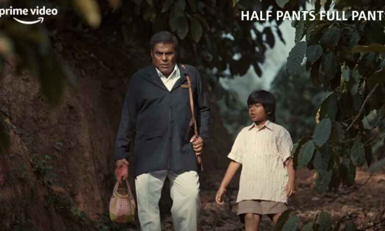Serie en línea Half Pants Full Pants filtrada en línea en TamilBlasters para descarga gratuita