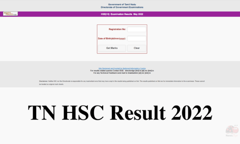 TN 12° Resultado 2022 |  Marcas de verificación en línea |  93,76% Estudiantes Aprobados