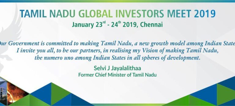 Tamil Nadu se prepara para la segunda edición del Global Investors Meet