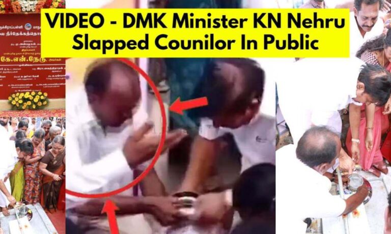 Ver vídeo: El ministro del DMK, KN Nehru, abofeteó públicamente al concejal de Trichy