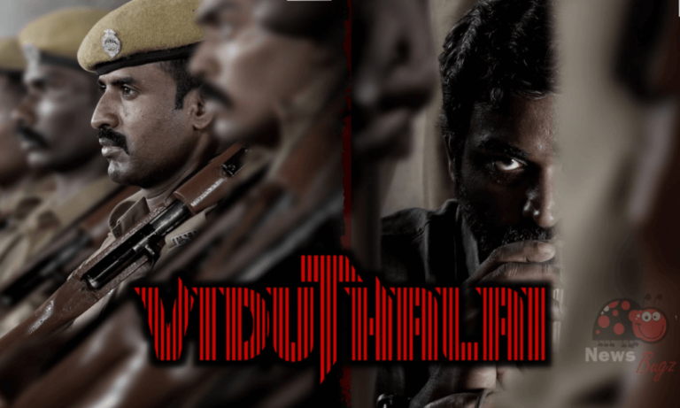 Viduthalai Part 1 Película completa (2023) filtrada en línea en el sitio web 1TamilMV
