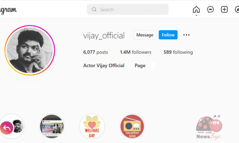 Vijay Instagram (oficial) se lanzará hoy