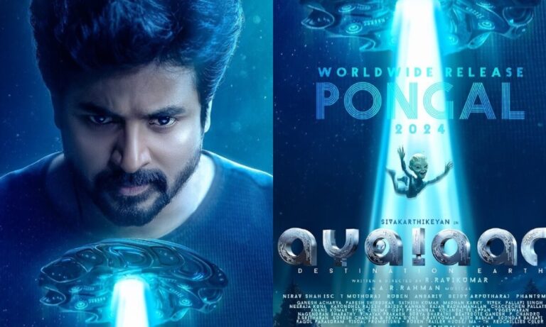 Avance de Ayalaan: Sivakarthikeyan y Alien te llevan a un viaje divertido