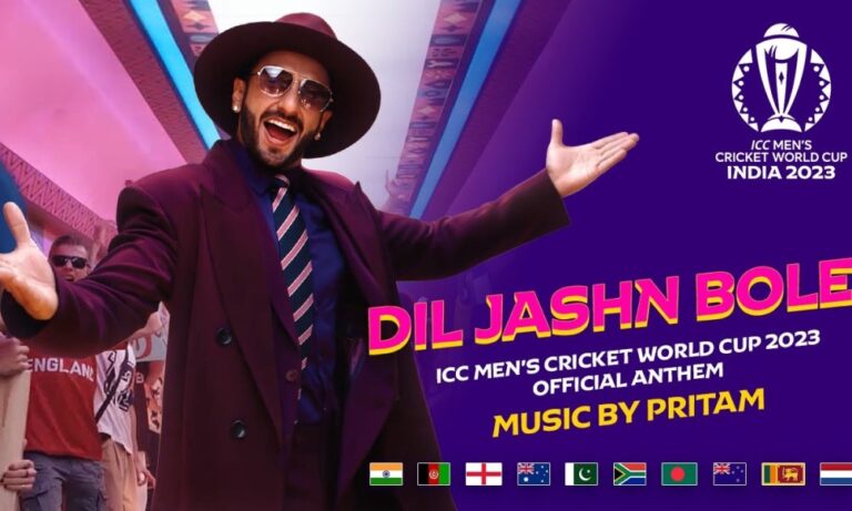 Canción de Dil Jashn Bole: El himno de la Copa Mundial ICC 2023 ya está disponible