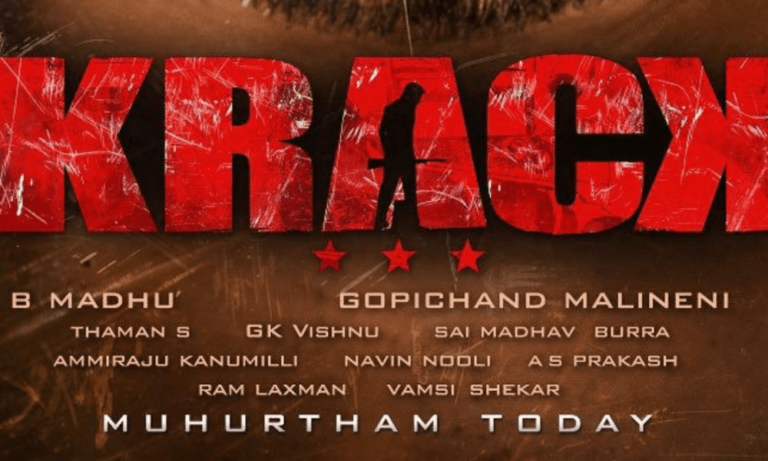 Canciones, temas y música de música de Krack Movie |  S. Thaman |  Ravi Teja