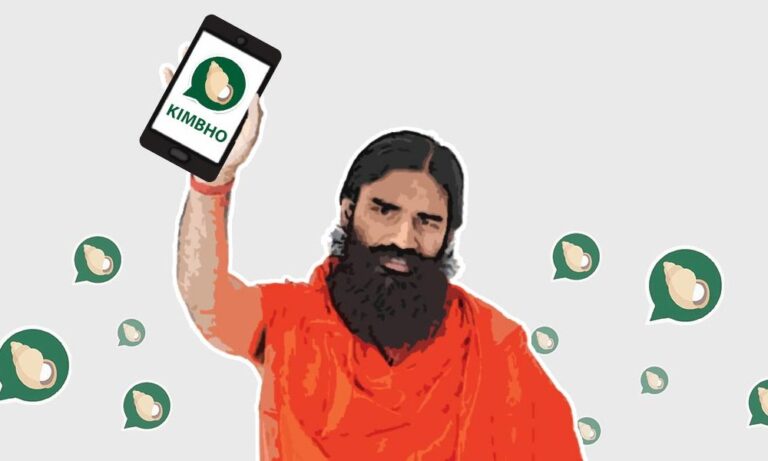 ‘Competencia por WhatsApp’: Patanjali de Baba Ramdev lanza la aplicación Kimbho