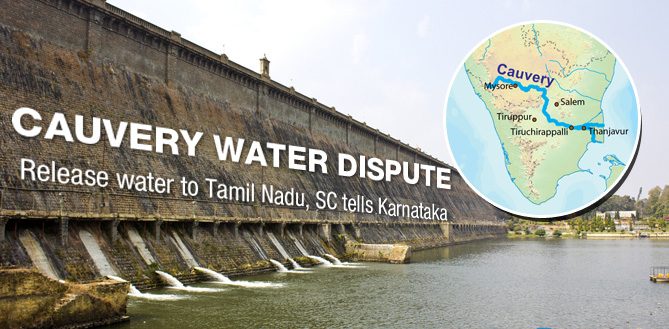 Junta de Gestión del Agua de Cauvery |  Últimas noticias y actualizaciones