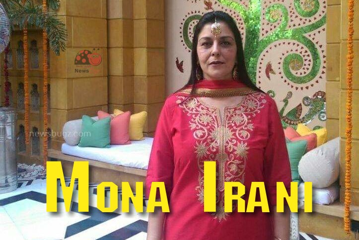 Mona Irani (ex esposa de Zubin Irani) Wiki, biografía, años, familia ...