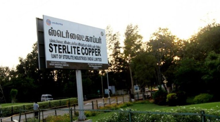 Planta de cobre Sterlite cerrada permanentemente en Thoothukudi después de 13 vidas