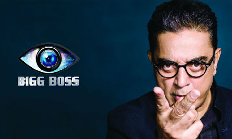 Promoción de la temporada 2 de Bigg Boss Tamil a partir de hoy |  Kamal Haasan regresará como anfitrión