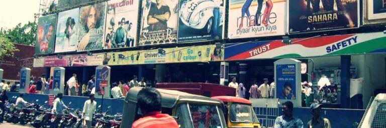 Propietarios de teatros de Tamil Nadu desconvocan huelga |  Nuevas actualizaciones de películas