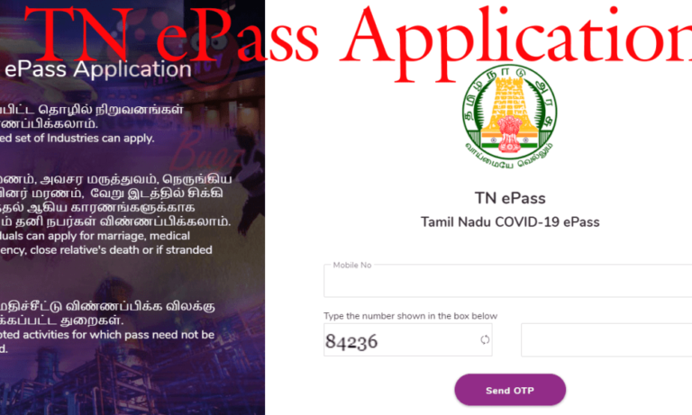 Solicitud de Epasskki/TN ePass: Cómo aplicar el toque de queda de Tamil Nadu en línea