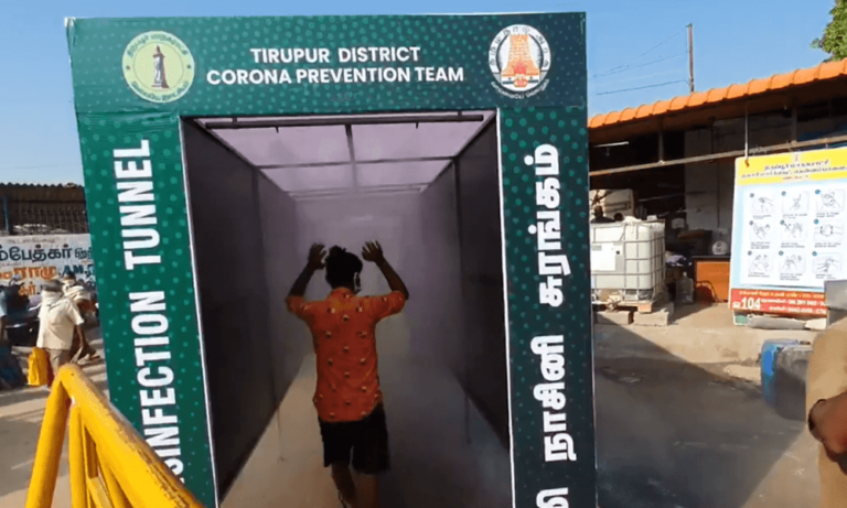 Túnel de desinfección de Tirupur |  “Prevención coronaria en 3-5 segundos”