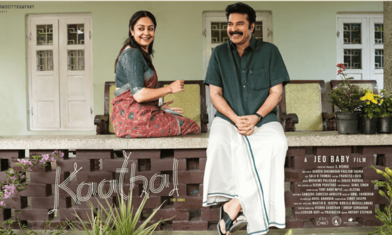 Kaathal The Core OTT: Mira Mammootty Starr Full HD en línea