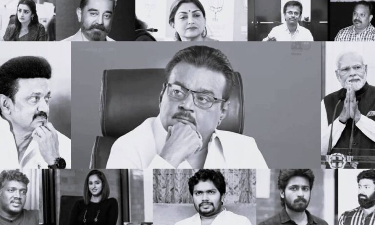 Noticias sobre la muerte de Vijayakanth: condolencias de actores, políticos y amigos